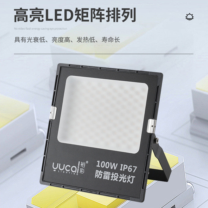 LED floodlight Outdoor waterproof and lightning protection lighting Signature spotlight Super bright street light Stadium warehouse IP67 floodlight