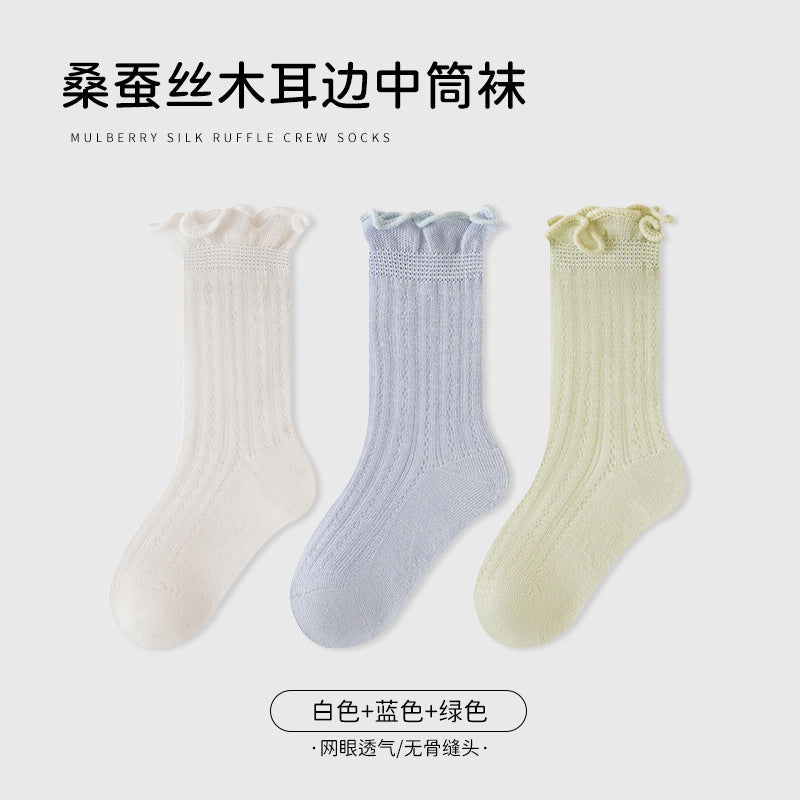 Kids socks spring and summer mulberry silk mesh breathable baby knee socks socks that don't tighten the feet fungus edge infant socks