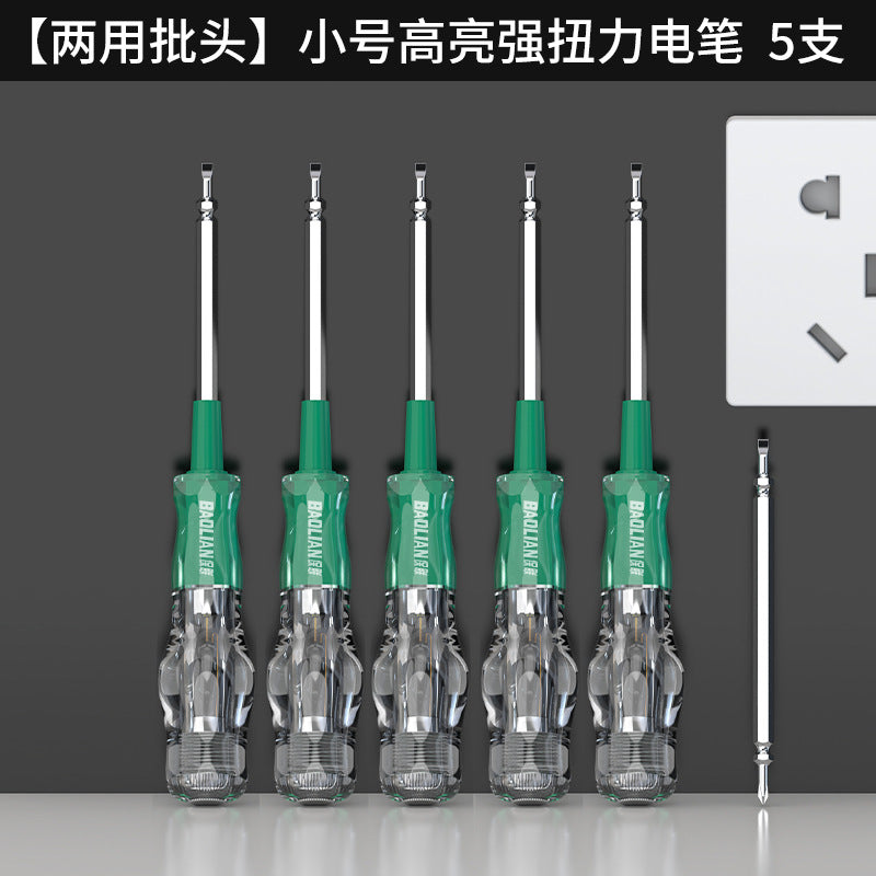 High-torque voltage tester - electrician's specialized tool for fault detection, breakpoint identification, home use, drop-resistant, insulated, multi-functional voltage tester screwdriver