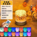 [16-color cylindrical charging model] water ripple light effect + dynamic + remote control