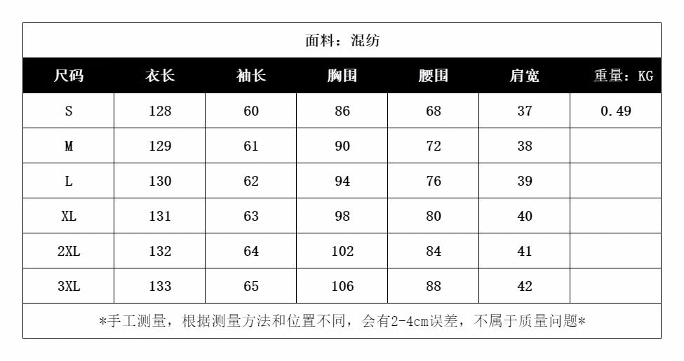 French retroelegancedress women's classy palace style printingtie back waist elegant dressfashionlong skirt