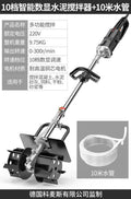 High-power concrete mixer - cement, mortar, sand, lime, and feed mixing machine - compact electric mortar mixer