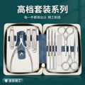 High-quality stainless steel nail clippers & manicure tool set - professional nail care kit for wholesale