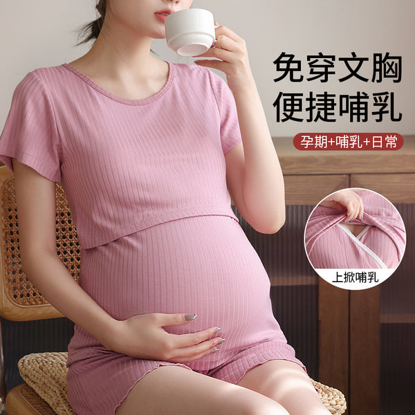 Breastfeeding top, short-sleeved T-shirt, maternity pajamas, postpartum breastfeeding bottoming shirt, summer thin confinement clothes, half-sleeves outside