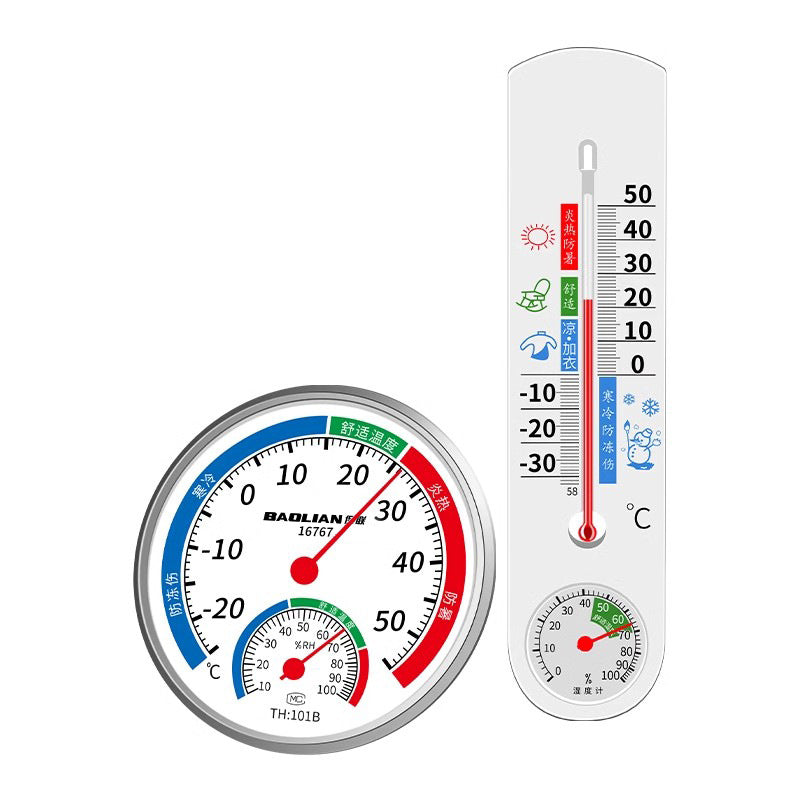 Here are a few options, depending on the specific nuance you want to convey:  **option 1 (most common & direct):**  "home thermometer hygrometer - accurate indoor temperature & humidity monitor for refrigerator, baby room, and more"  **option 2 (slightly