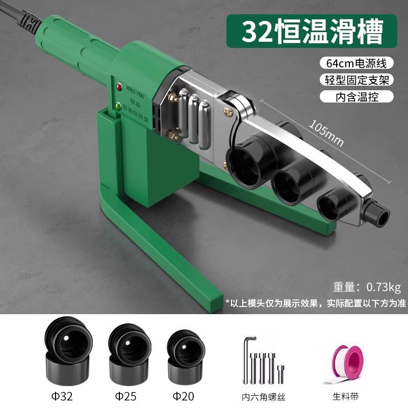 Baolian hot melter ppr water pipe new arrival hot melt machine hot container for home hot container pipe ironing pipe welder fusion splicer