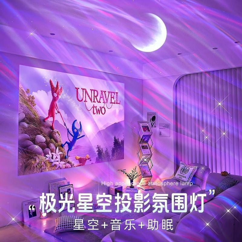 Popular internet celebrity aurora starry sky projector lamp atmosphere lamp bedroom mood night light starry sky dream star light