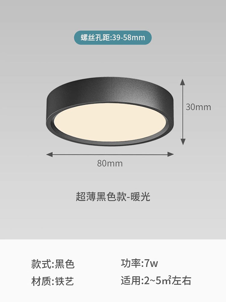 Round surface-mounted downlight, no need to open holes, ceiling-mounted living room clothing store lamp, entrance background corridor aisle led ceiling lamp