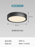 Round surface-mounted downlight, no need to open holes, ceiling-mounted living room clothing store lamp, entrance background corridor aisle led ceiling lamp
