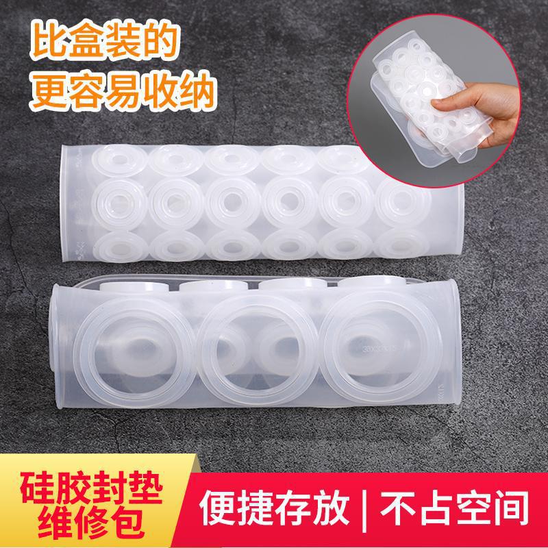Factory direct sales silicone repair kit gasket set combination silicone sealing ring faucet repair with sealing ring