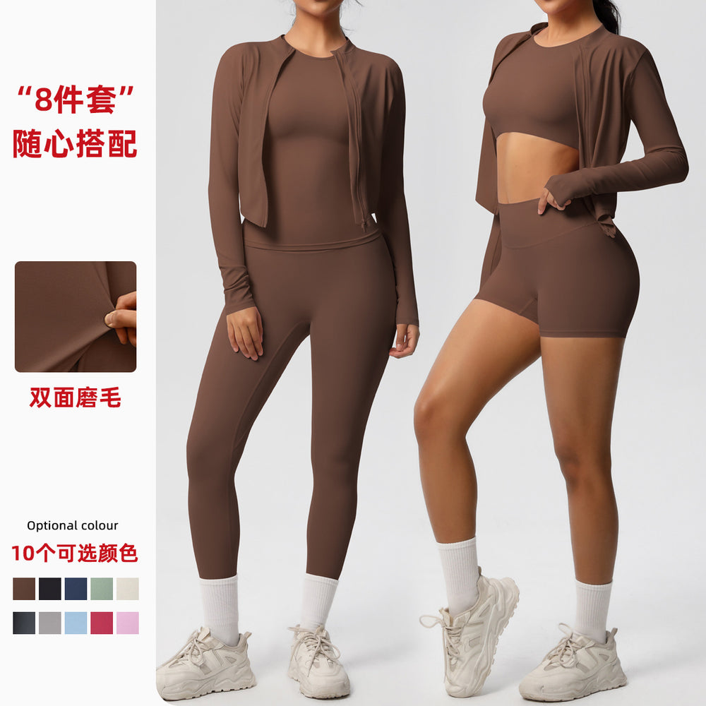 Ready-to-ship cross-border double-sided brushed, form-fitting, breathable solid color training yoga set, eight-piece athletic running fitness outfit for women