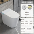 Compact smart toilet for small spaces - zero water pressure, short 58cm length, all-in-one automatic bidet toilet