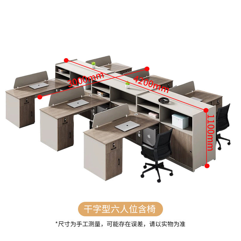 Saint li screen desk and chair combination - employee office workstation desk with card seat - financial office desk