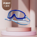 Kids' waterproof bathing goggles - perfect for little girls' hair washing, baby eye protection, and children's swimming!