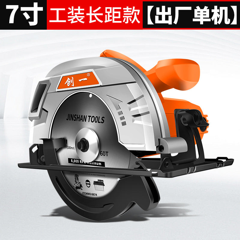 Chuangyi electric circular saw high power satchel cutting machine woodworking for home portable electric saw table saw multifunctional flip round