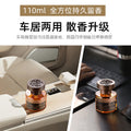Car air freshener 2026 hot-selling car interior premium car fragrance series long-lasting diffuser odor eliminator aromatherapy