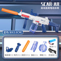 new arrivalscar black technology continuous electric water gun kidssummer fully automatic water spray water gun toy