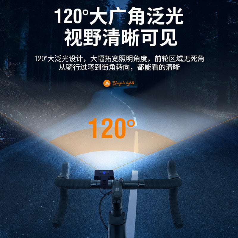 Bicycle lights, headlights, strong light night riding lights, mountain road bicycle tail lights, flashlights, children's waterproof riding equipment