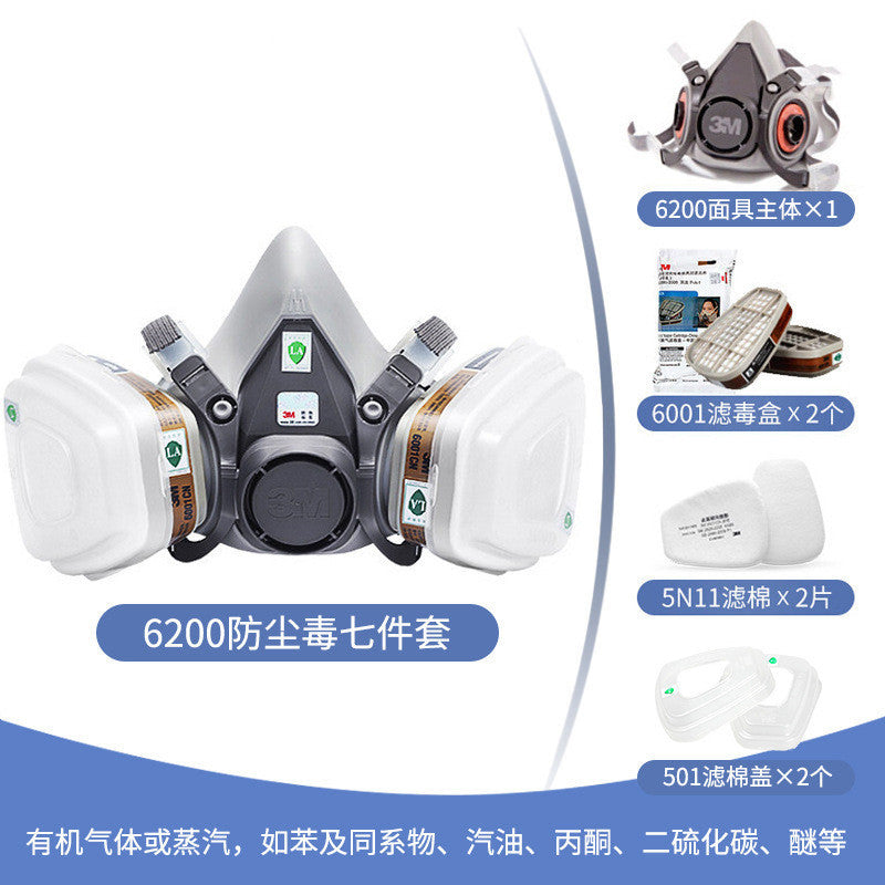 3m6200 half mask, double filter box rubber mask, chemical experiment protection 3M protection products wholesale wide