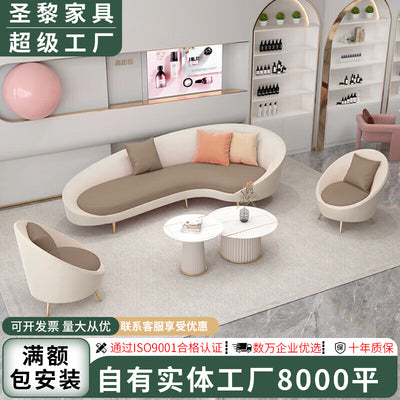 Saint-li office casual reception sofa - small apartment minimalist modern fabric irregular sofa