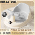 Kids bath stool baby bath handy gadget baby bath chair temperature sensing bath rack toddler can sit and lie down stool learning chair