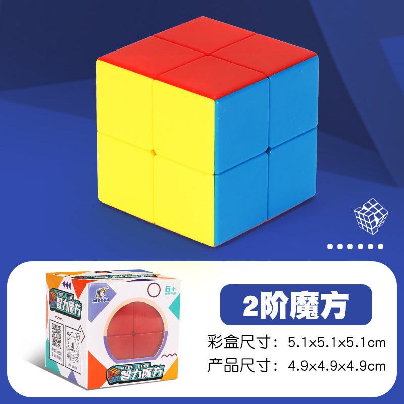Puzzle 2345-level rubik's cube black color printed mirror pyramid five rubik's cube diagonal rotation sq twisted alien hot selling toy