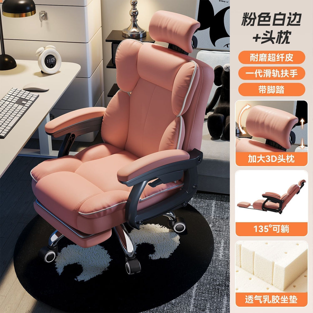 Gaming chair comfortable long sitting office sofa chair for home backrest chair adjustable swivel chair reclining nap rotating computer chair