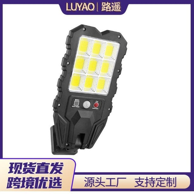 2025 new solar street light induction wall light rural road lighting outdoor garden courtyard wall light