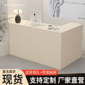 Clothing store small front desk cashier company bar table beauty salon reception counter computer desk office desk