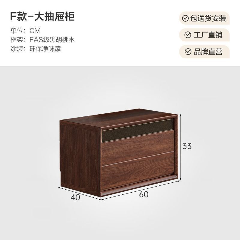 Black walnut solid wood sideboard bookcase low cabinet floor-standing bookshelf plaid storage rack storage cabinet coffee table tv cabinet