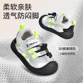Spring/autumn new arrivals: toddler shoes (sizes 18-28) - anti-slip, soft-soled, shock-absorbing functional shoes for boys and girls aged 1-4 years