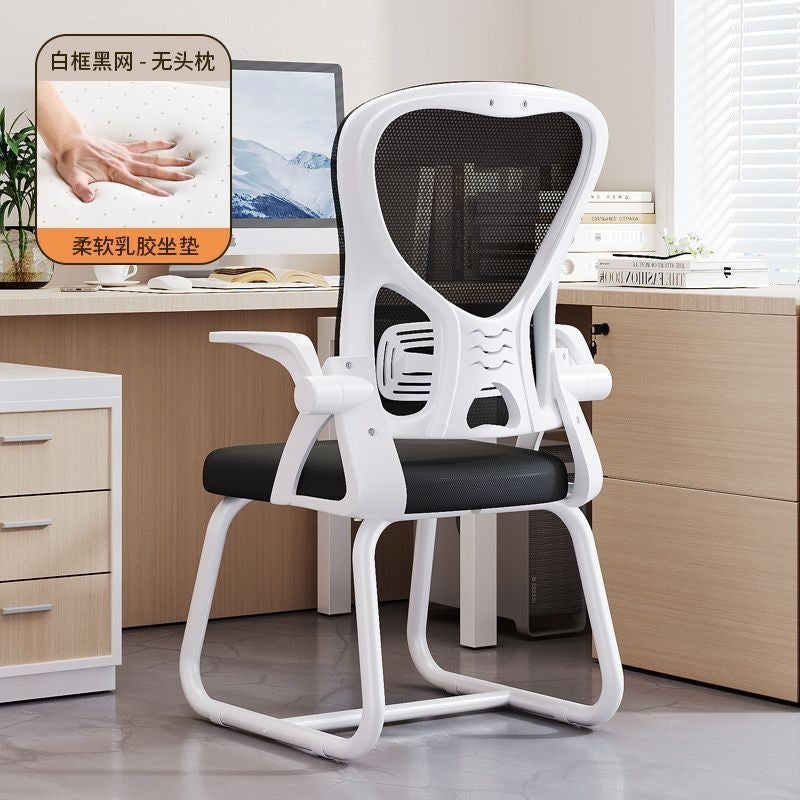 Gaming chair - comfortable ergonomic office chair for home, student, and study use - adjustable height computer desk chair