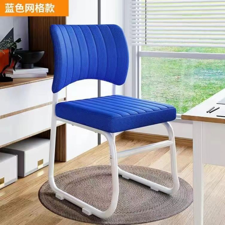 Study computer chair office chair ergonomic chair bedroom backrest chair computer chair comfortable sedentary leisure chair