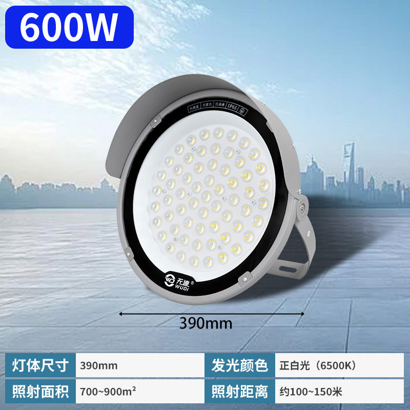 Yaming Lighting Concentrating Tower Crane Light Outdoor Waterproof Ultra-distant Spotlights Construction Site Strong Light Searchlight
