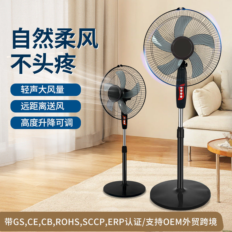 New arrival: bestselling cross-border trade office & dorm fan - home standing oscillating electric fan 16inch - home floor fan