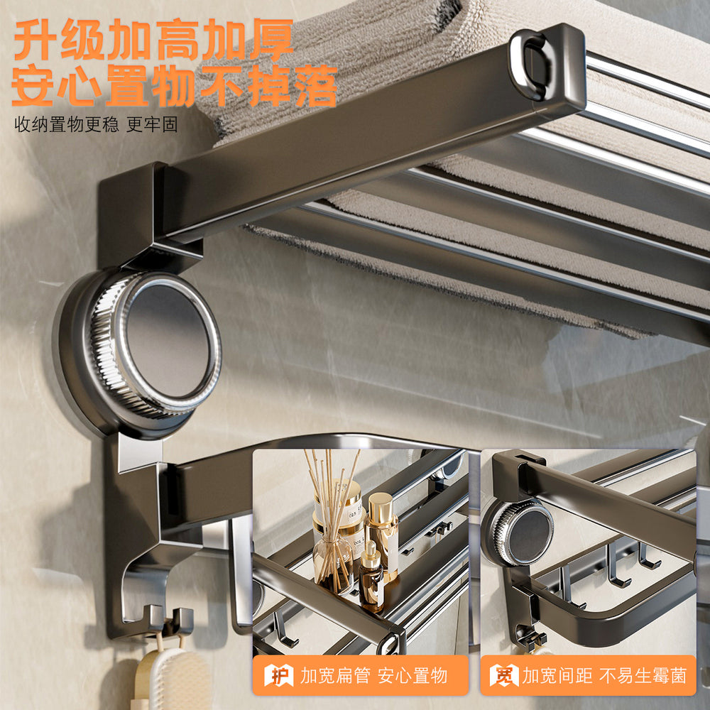 Suction cup towel rack bathroom punch-free towel bar bathroom storage rack bath towel rack all-in-one hanging rod shower storage