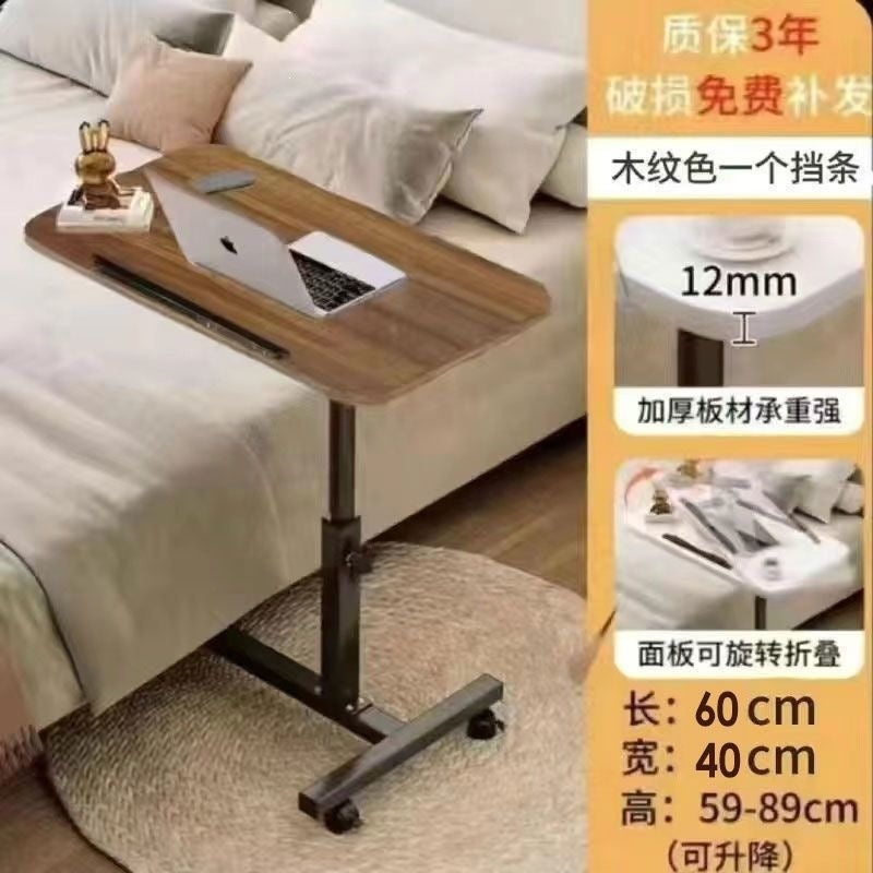foldable computer desk stand floor reading puzzle stand lazy simple adjustable movable bedside table