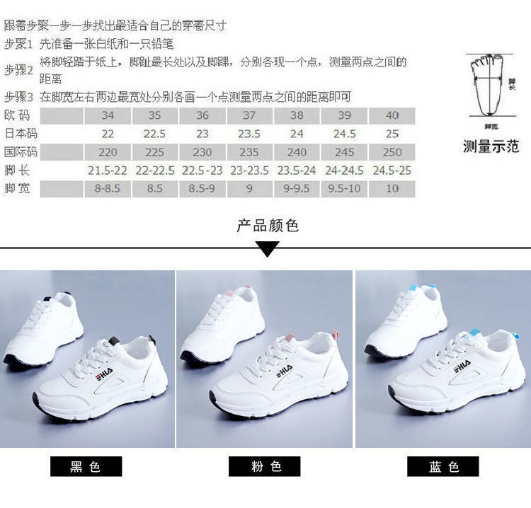 white shoes flats dad shoes women 2025autumnew arrival hong kong style easiest for match student white casual sports shoes