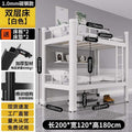 Thickened upper and lower bunk beds, iron frame beds, for home bunk beds, dormitory bunk beds, bunk beds, reinforced thickened beds