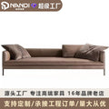 Custom genuine leather sofa: luxurious italian minimalist modern latex nordic down living room set - perfect for small spaces