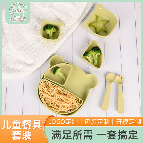 's new silicone tableware grid baby silicone baby eating tableware complementary food bowl children's tableware set