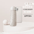 50% off capsule umbrella sun umbrella sun umbrella mini rain or shine umbrella women's portable customizable logo wholesale