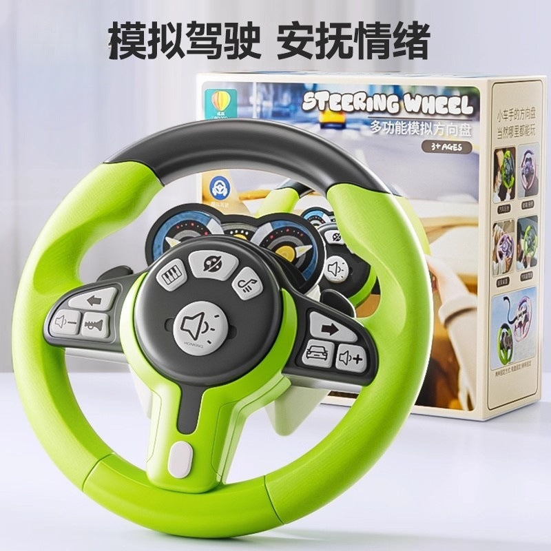 Kids' steering wheel toy - simulated driving, car seat back entertainment, baby soothing, multifunctional early education learning machine