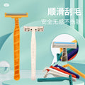 Disposable razor for men and women, underarm hair removal knife, manual underarm shaver, intimate hotel supplies