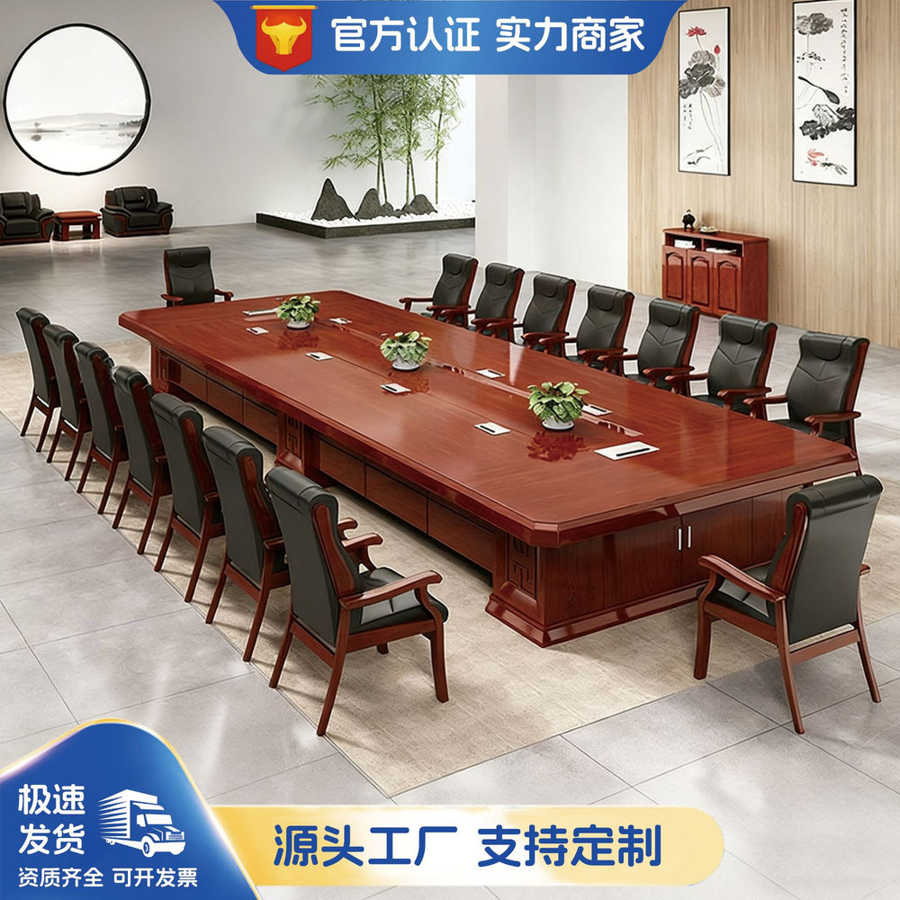 Large conference table long table casual modern office conference room table and chair combination strip paint solid wood leather conference table