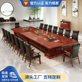 Large conference table long table casual modern office conference room table and chair combination strip paint solid wood leather conference table