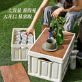 Foldable storage box plastic storage box clothes storage miscellaneous storage box car trunk wooden box with lid