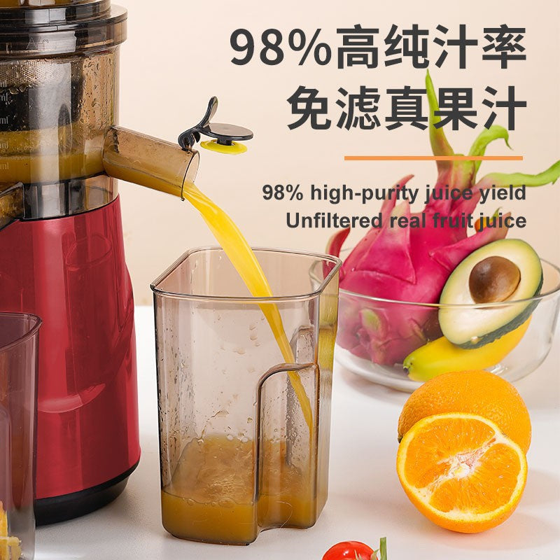 New multifunctional juicer with pulp separation, fully automatic fruit and vegetable juicer for home use, large diameter juice extractor - cross-border e-commerce
