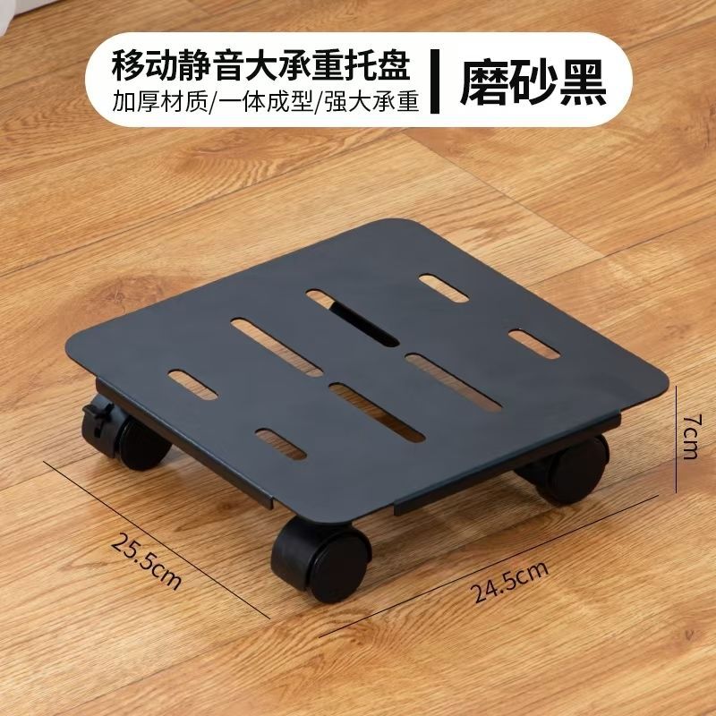Movable universal wheel flower pot tray with wheel bottom roller bottom plate water tray pad pulley bonsai bracket potted plant