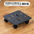 Movable universal wheel flower pot tray with wheel bottom roller bottom plate water tray pad pulley bonsai bracket potted plant